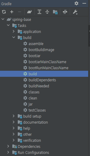 Gradle clean and build