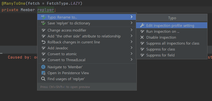 Typo - Edit inspection profile setting